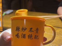 -喝丢一只鞋海鲜烧烤(市场店)