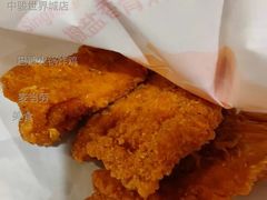 巴适火锅炸鸡-麦当劳(中骏世界城店)