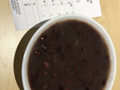 -汤去三面(骆驼店)