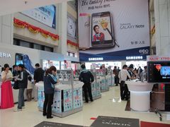 店内环境-苏宁易购(Suning Pro广州天河店)