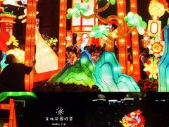 -广州文化公园