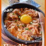 探店—适合情侣的元熹屋日本料理