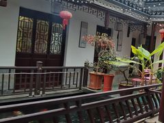 -华庭苑农家乐(旺山店)