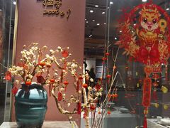 -蜀九香火锅(九眼桥店)