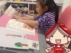 -红星美凯龙北京至尊MALL(东四环中路店)