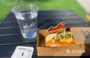 Signature Wagyu Dog
