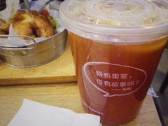 -艾薯夫妇Aysh(福田星河COCOPark店)