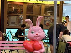 -杨小佳·齐齐哈尔烤肉·烤串(广州店)