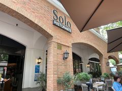 -Solo(衡山路店)