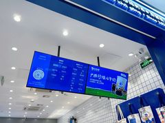 -煲珠公·老红糖珍珠奶茶(金沙洲梦乐城店)