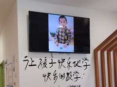 -培飞思维启蒙·益智游戏·科学探索(城西银泰店)