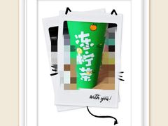 -桂桂茶(金谊广场店)