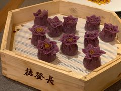 百花迎宾-德发长·花式蒸饺(大唐不夜城店)