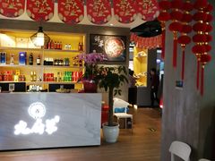 -九府羊·鲜羊火锅·烤串(新华路店)