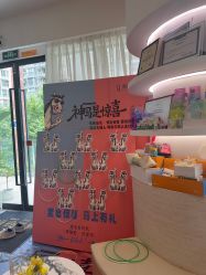 点击看大图 -倩极·精研痘敏肌管理
