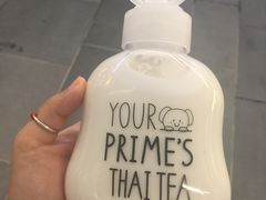 -素匠泰茶(三里屯SOHO工体奶茶店)