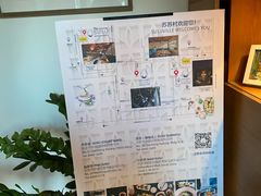 -SUSU·苏苏(四合院创始店)