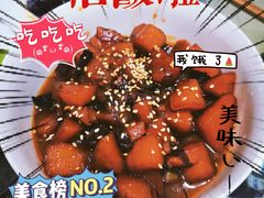 -Devils’ Brewery小恶魔精酿啤酒(武汉天地店)