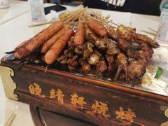 -晓靖轩烧烤(沙河风情店)