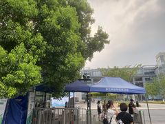 -浙江科技大学(小和山校区)