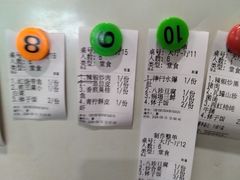 -胡胜锐辣椒炒肉(河北店)