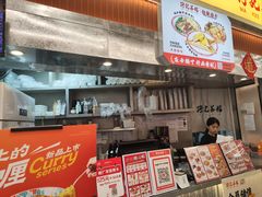 -孖记茶档·热腾茶餐(乐峰店)