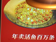-蜀香三绝·牛蛙·烤鱼·天府炒鸡(安丘泰华店)
