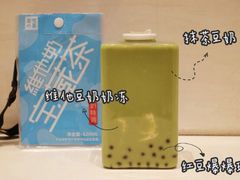 -奈雪的茶(青岛卓悦里INTOWN店)