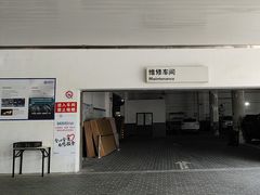 -协通上汽大众(青浦店)