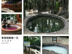 -龙达温泉生态城