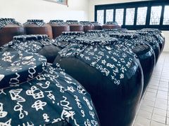 -镇江中国醋文化博物馆