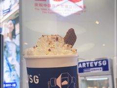 -ARTEASG啊T·新加坡奶茶(高兴里店)