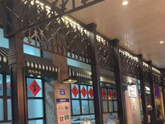 -那些年记忆烧烤