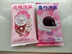 -好利来(幸福一家店)