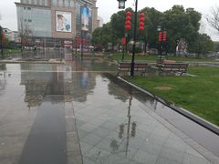 -南通濠河风景名胜区-钟楼谯楼