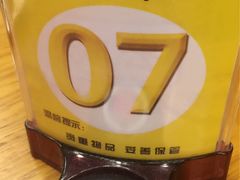 -云晓光头烧烤吧(德平路店)