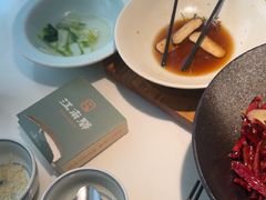 -江南驿·二十余年创意杭帮味(良渚玉鸟集店)