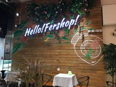 -innewgogo纽麦轻食(滨北店)
