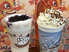 -茶话弄(中贸广场店)