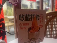 -美泰·Mangothai·清迈云街(天空之城店)