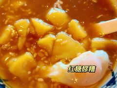 红糖醪糟-张醪糟(街子店)