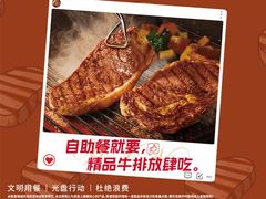 -必胜客(东茅岭店)