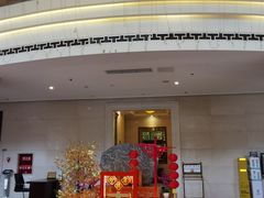 -花水湾第一村温泉大酒店