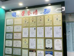 -博特宠物医院24h犬猫全科.骨科·异宠