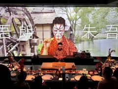 -地球美食剧场