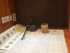 -独食火锅·半米屋台(直营总店)