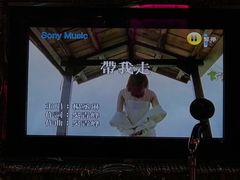 -畅想国度(黄埔店)