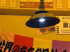 -白石的深夜食堂(济南万象城店)