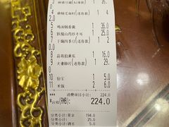 -缪氏川菜(第五园店)