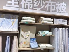 -Purcotton全棉时代(壹方城购物中心店)